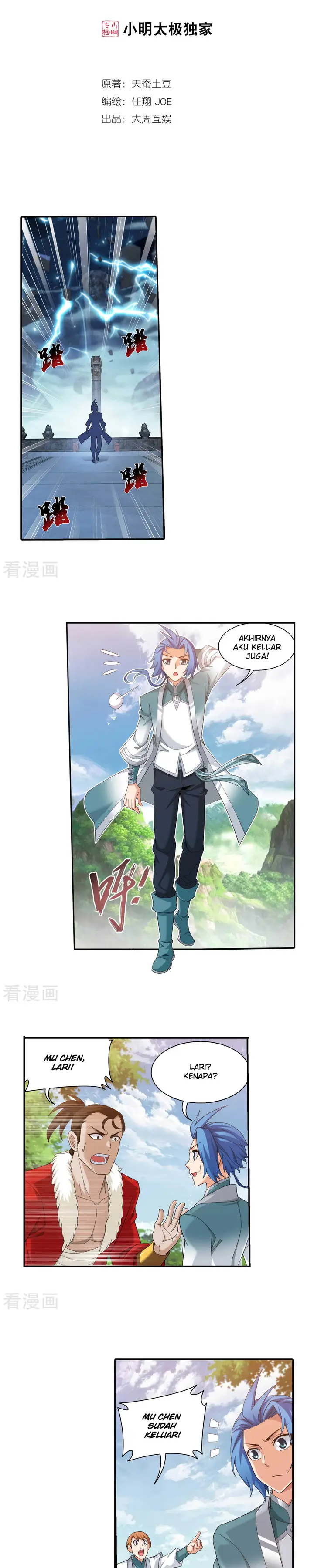 image-komik-the-great-ruler-chapter-131-2/20