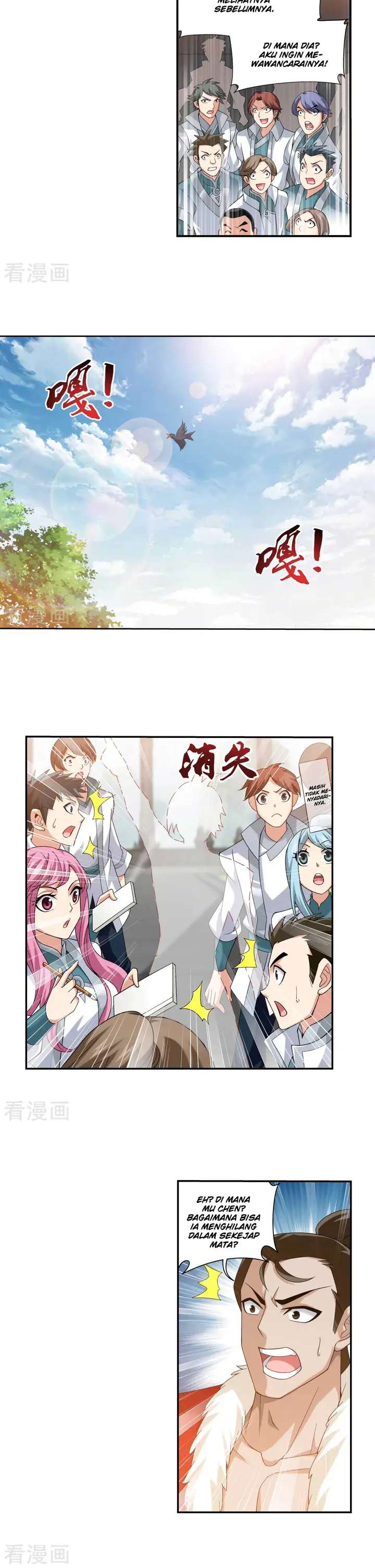 image-komik-the-great-ruler-chapter-131-4/20