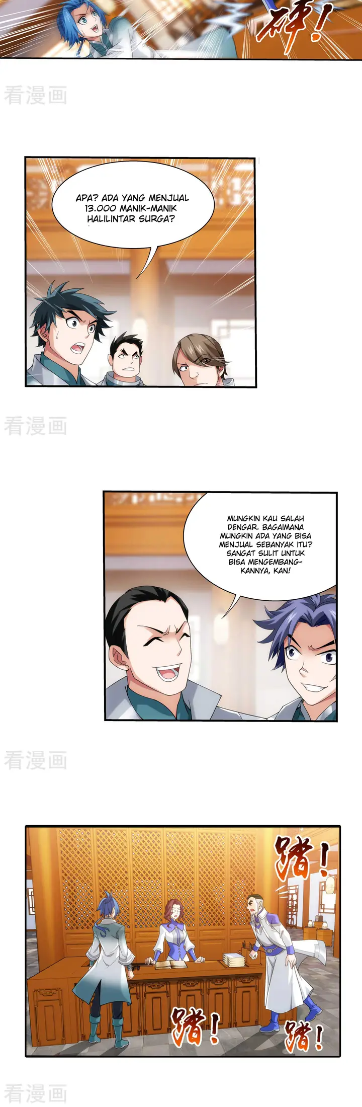 image-komik-the-great-ruler-chapter-131-7/20