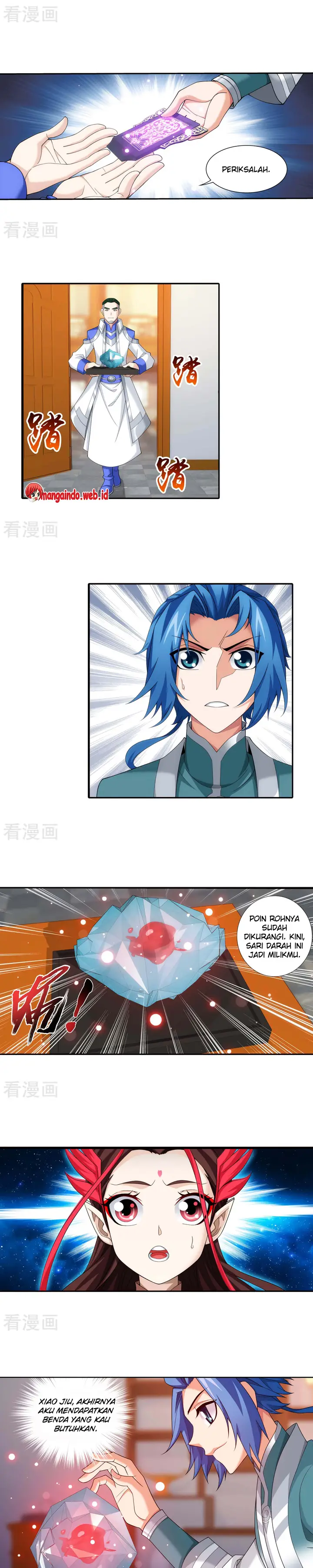 image-komik-the-great-ruler-chapter-131-10/20