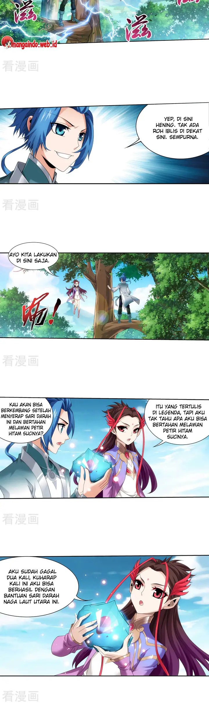 image-komik-the-great-ruler-chapter-131-13/20