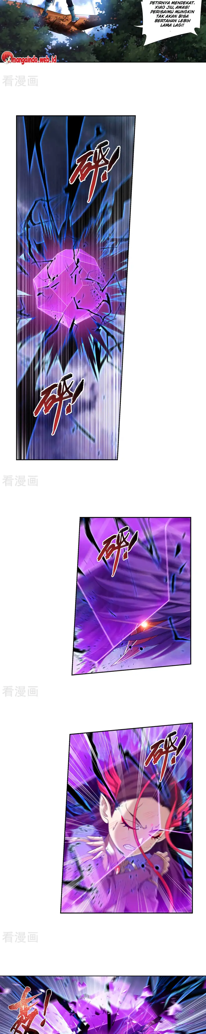 image-komik-the-great-ruler-chapter-132-3/20