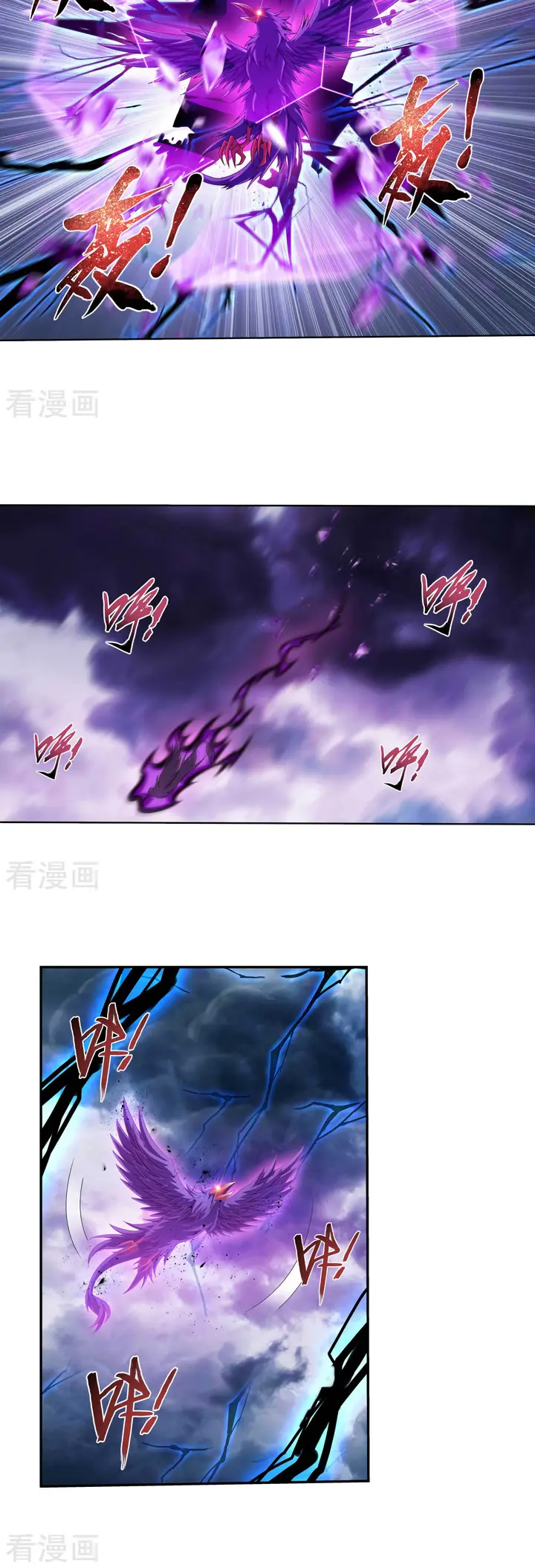 image-komik-the-great-ruler-chapter-132-4/20