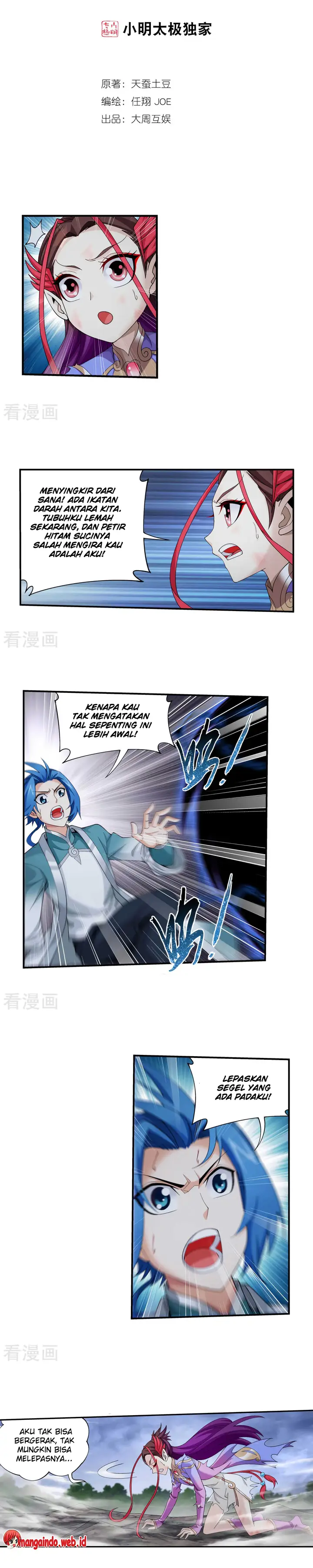 image-komik-the-great-ruler-chapter-133-2/22