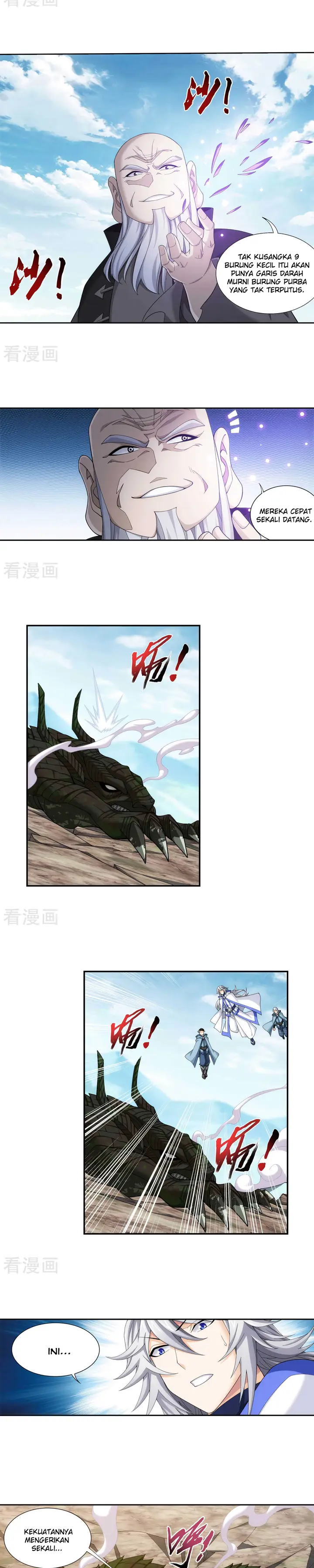 image-komik-the-great-ruler-chapter-133-14/22