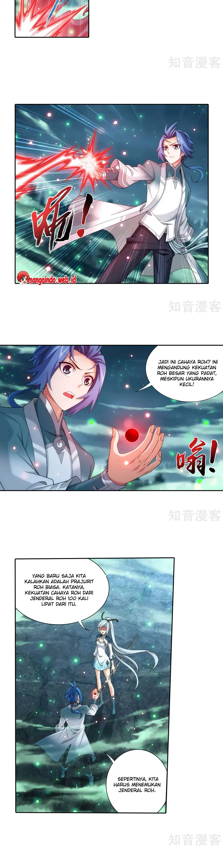image-komik-the-great-ruler-chapter-135-7/19