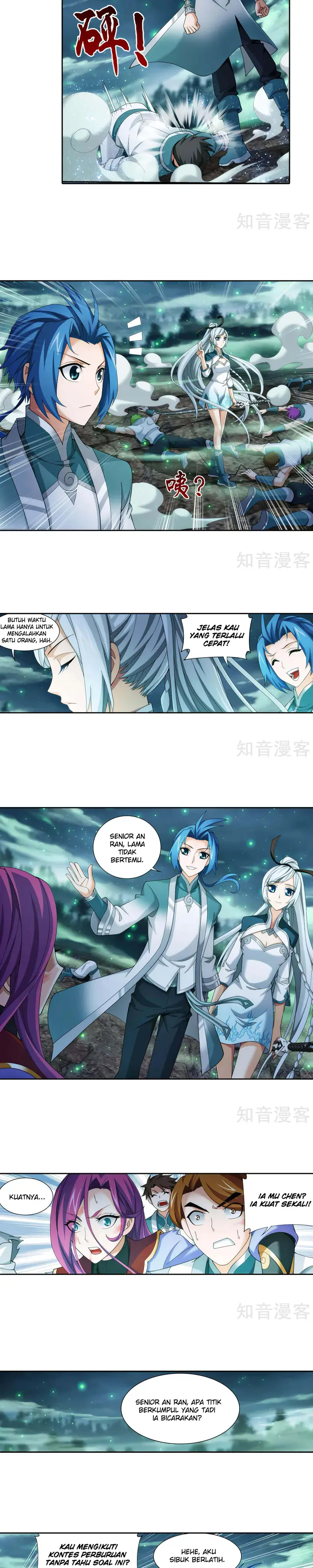 image-komik-the-great-ruler-chapter-135-13/19