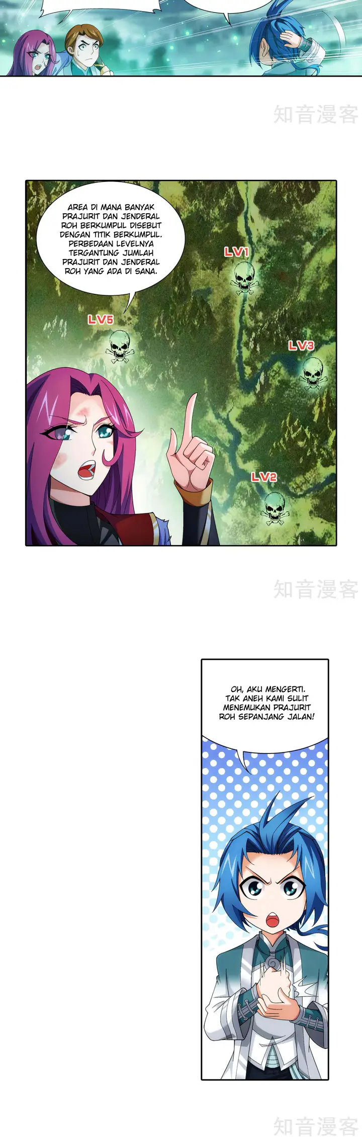 image-komik-the-great-ruler-chapter-135-14/19