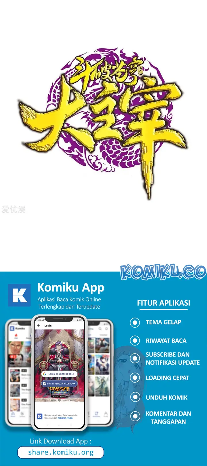 image-komik-the-great-ruler-chapter-138-1/19