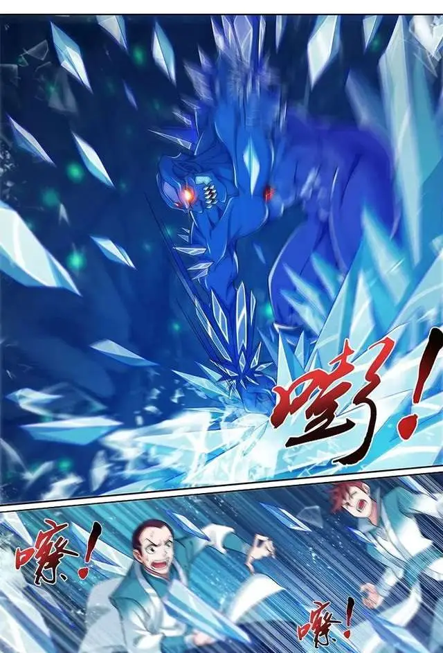 image-komik-the-great-ruler-chapter-141.1-11/12