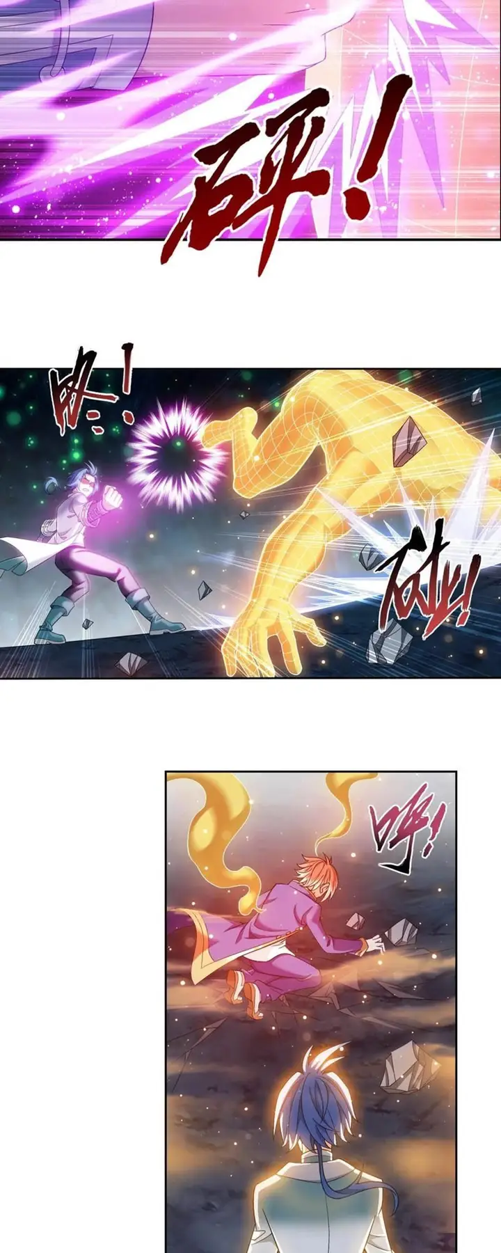 image-komik-the-great-ruler-chapter-146.1-10/21