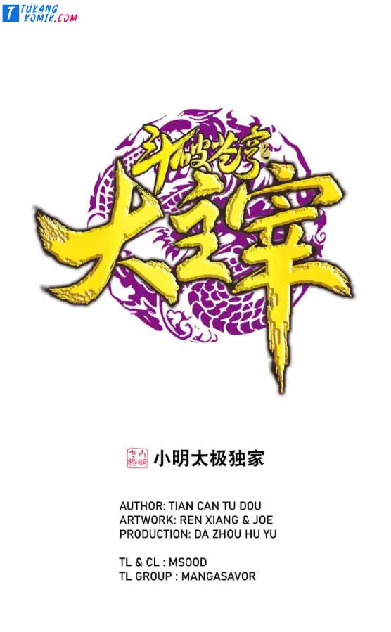 image-komik-the-great-ruler-chapter-149.1-1/34