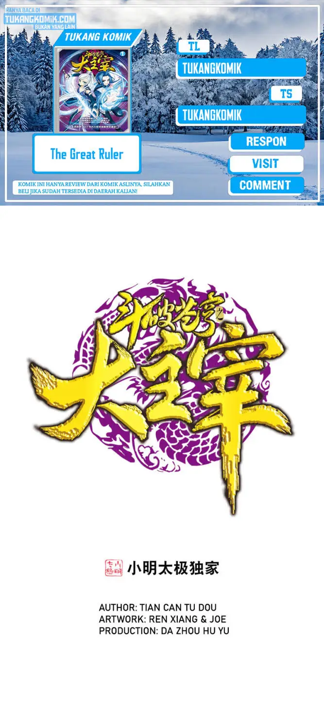 image-komik-the-great-ruler-chapter-168.1-0/22