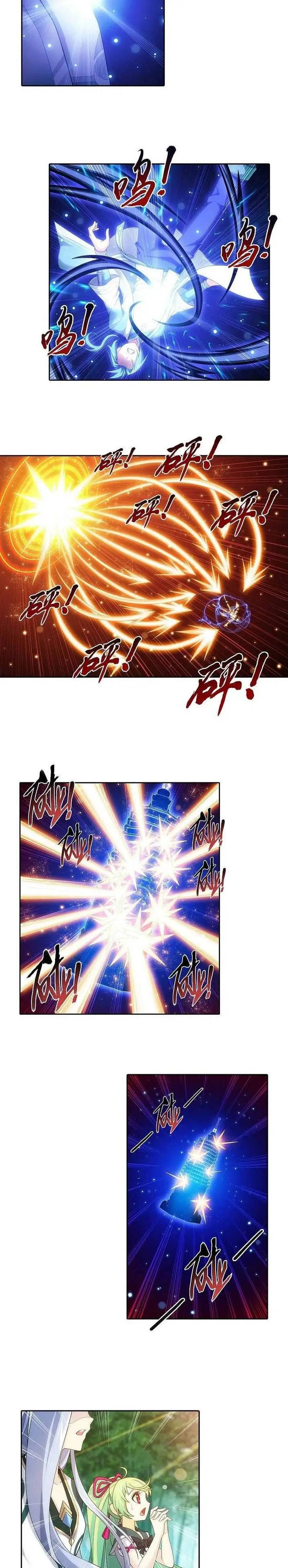 image-komik-the-great-ruler-chapter-197-1/8