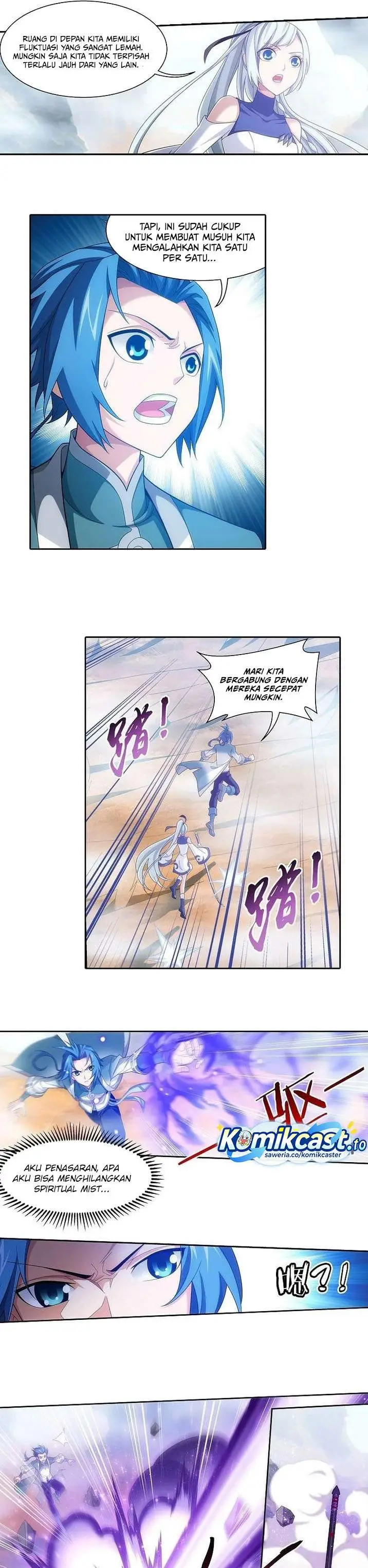 image-komik-the-great-ruler-chapter-202-4/8