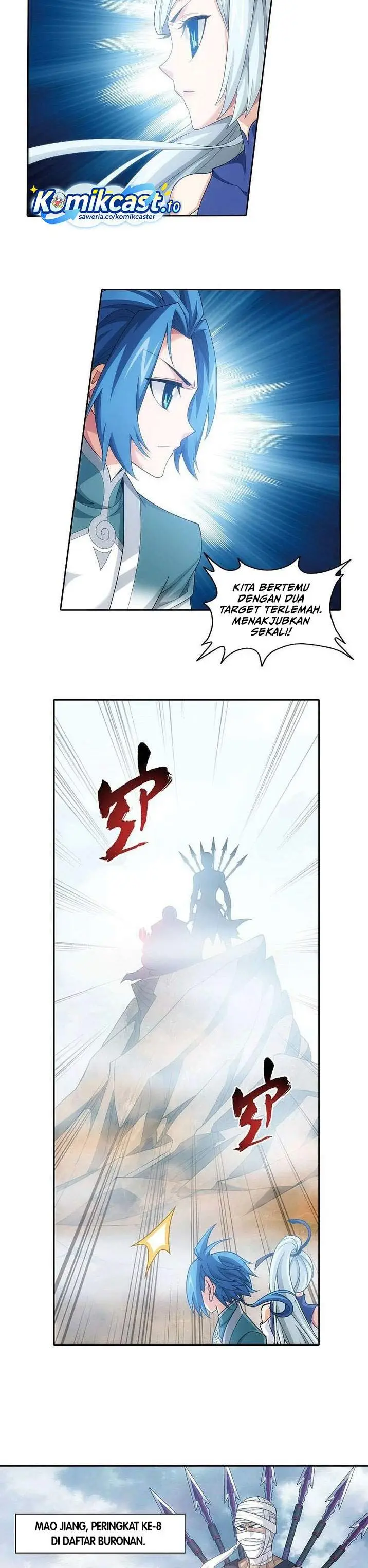 image-komik-the-great-ruler-chapter-202-6/8