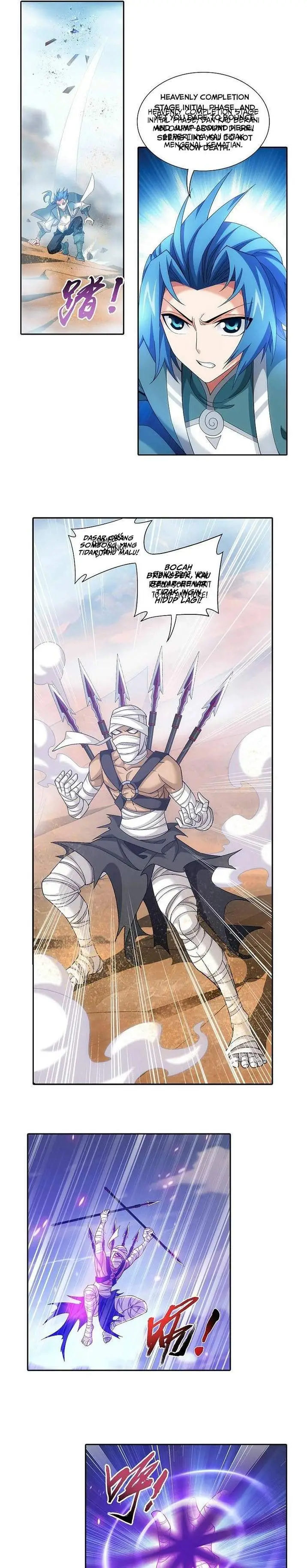 image-komik-the-great-ruler-chapter-203-4/9
