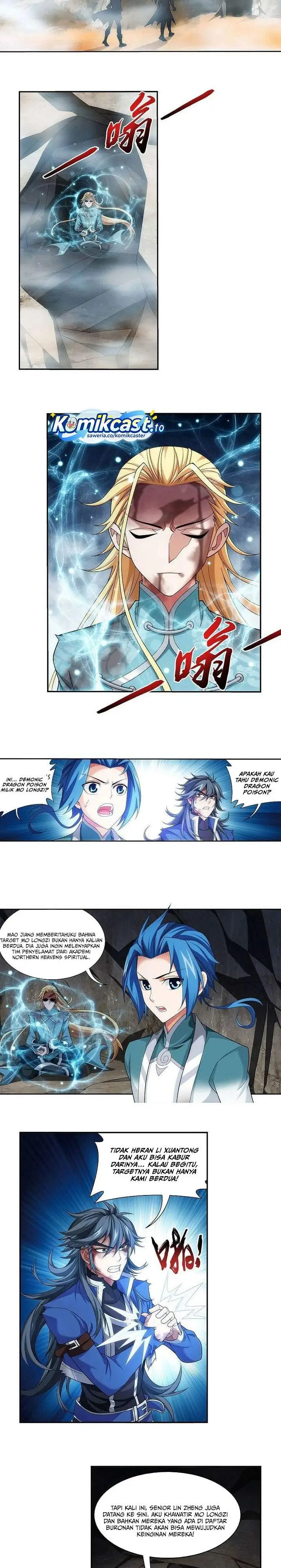 image-komik-the-great-ruler-chapter-207-2/8