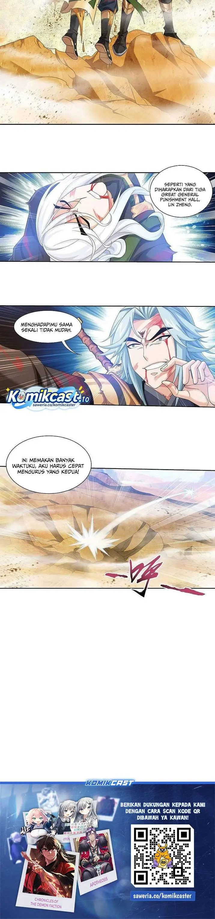 image-komik-the-great-ruler-chapter-207-7/8