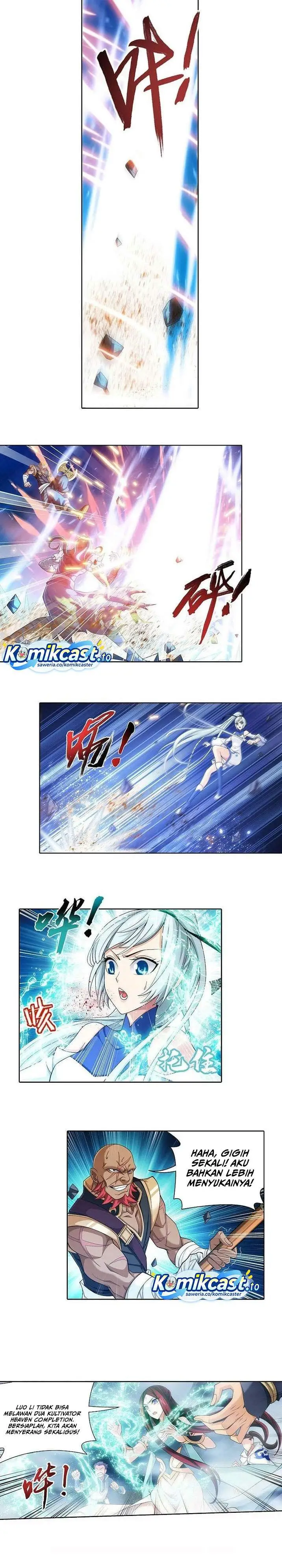 image-komik-the-great-ruler-chapter-210-3/8