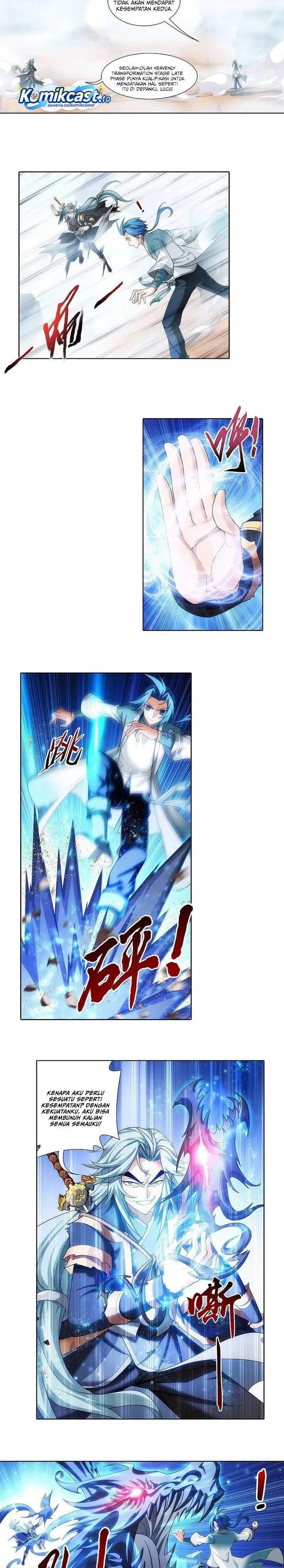 image-komik-the-great-ruler-chapter-211-2/8