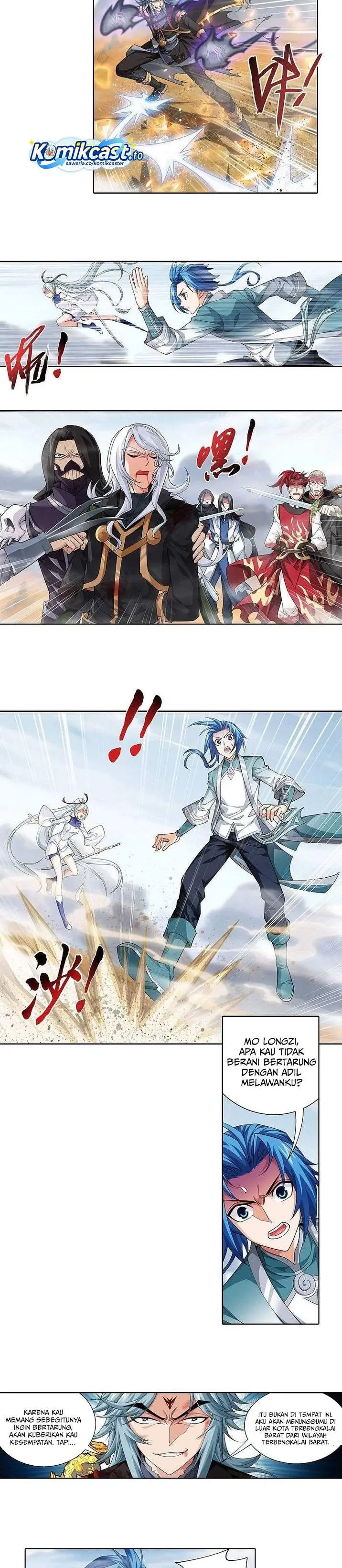 image-komik-the-great-ruler-chapter-211-5/8