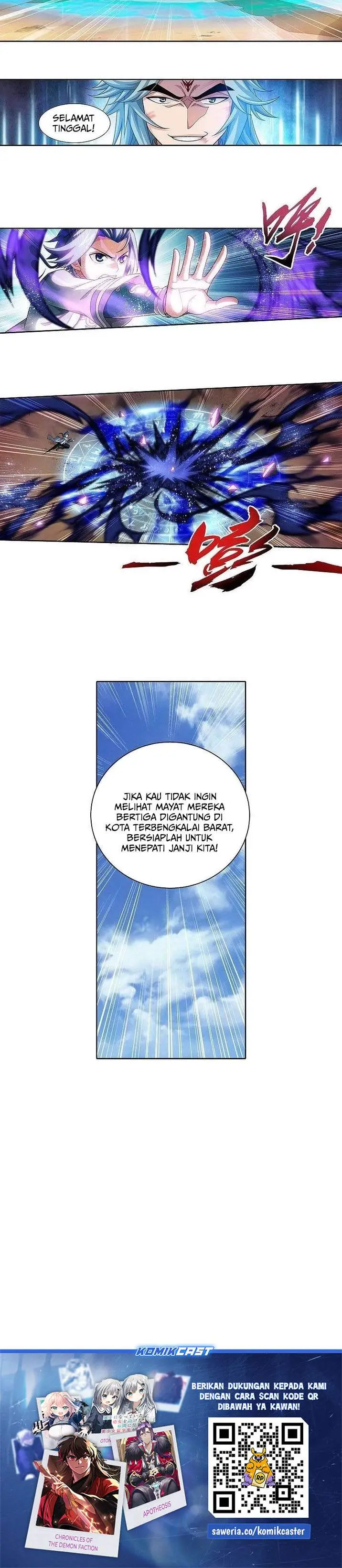 image-komik-the-great-ruler-chapter-211-7/8
