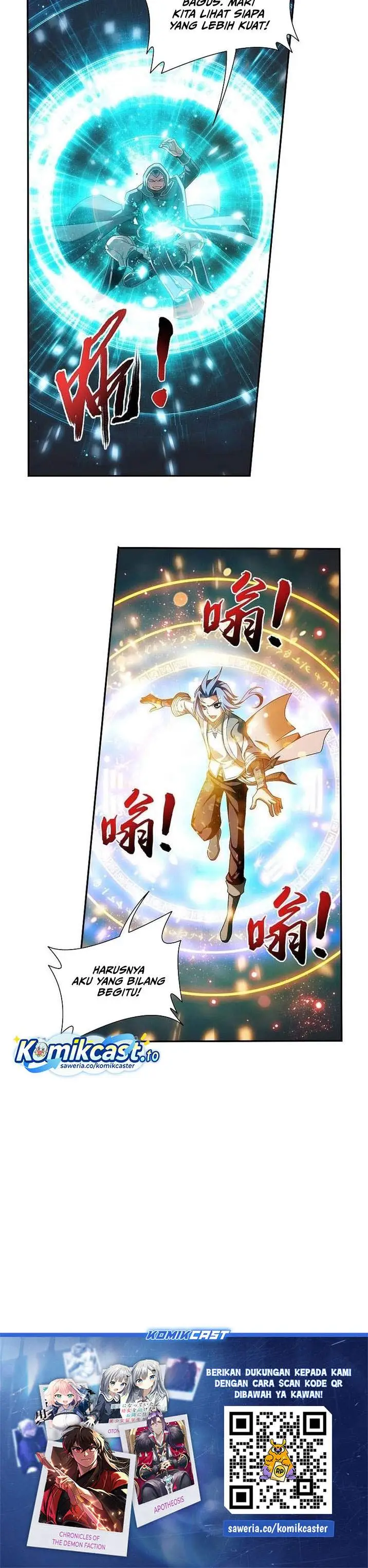image-komik-the-great-ruler-chapter-213-9/10