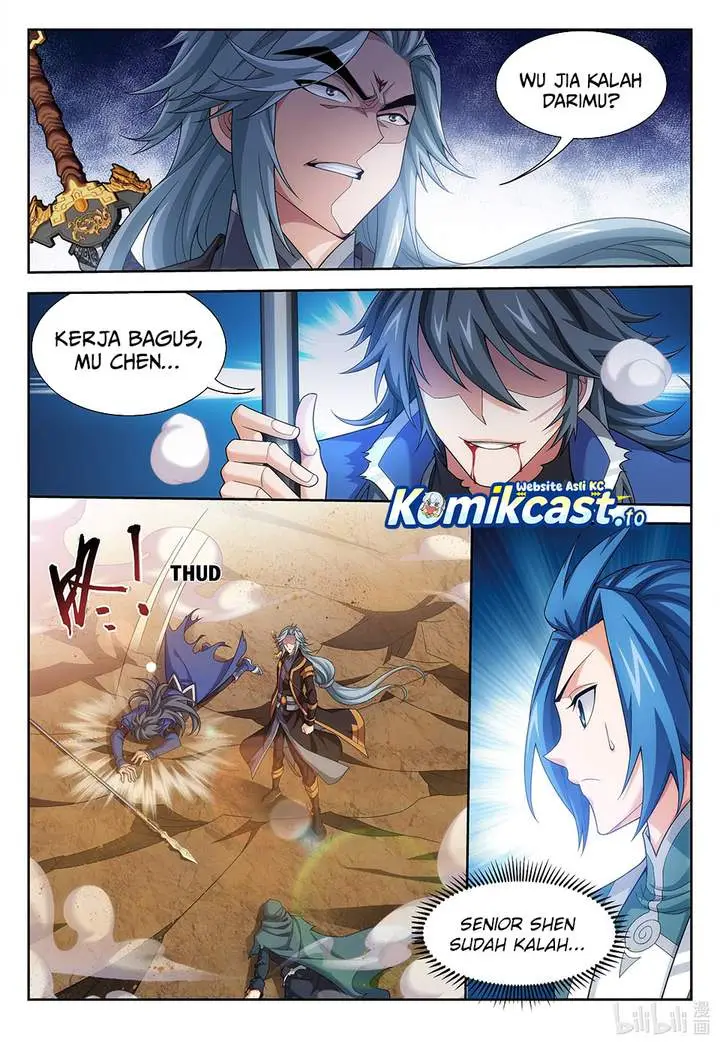 image-komik-the-great-ruler-chapter-217-1/12