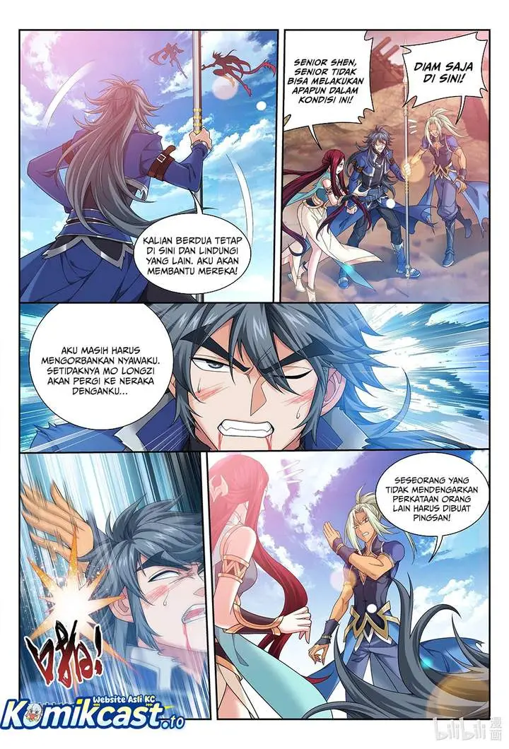 image-komik-the-great-ruler-chapter-222-1/12