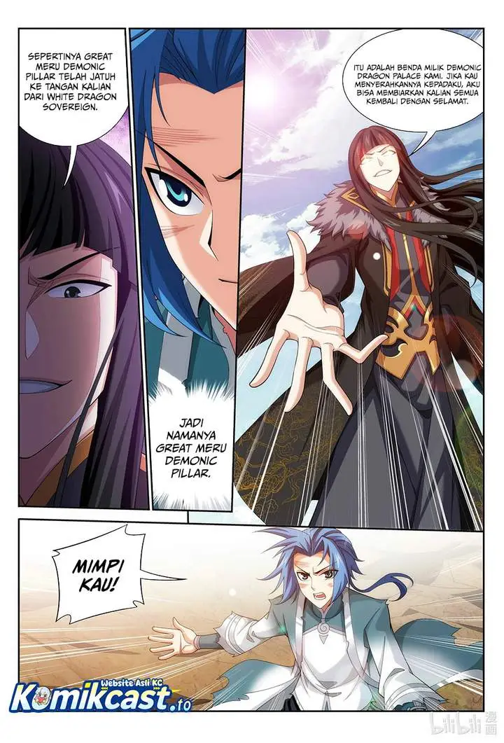 image-komik-the-great-ruler-chapter-225-1/12