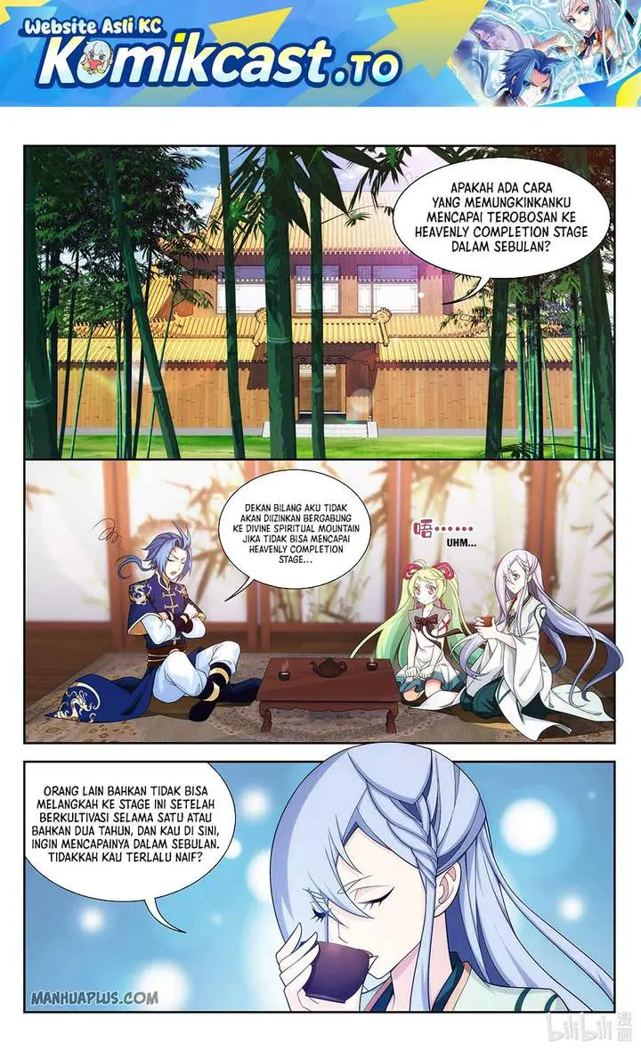 image-komik-the-great-ruler-chapter-231-0/12