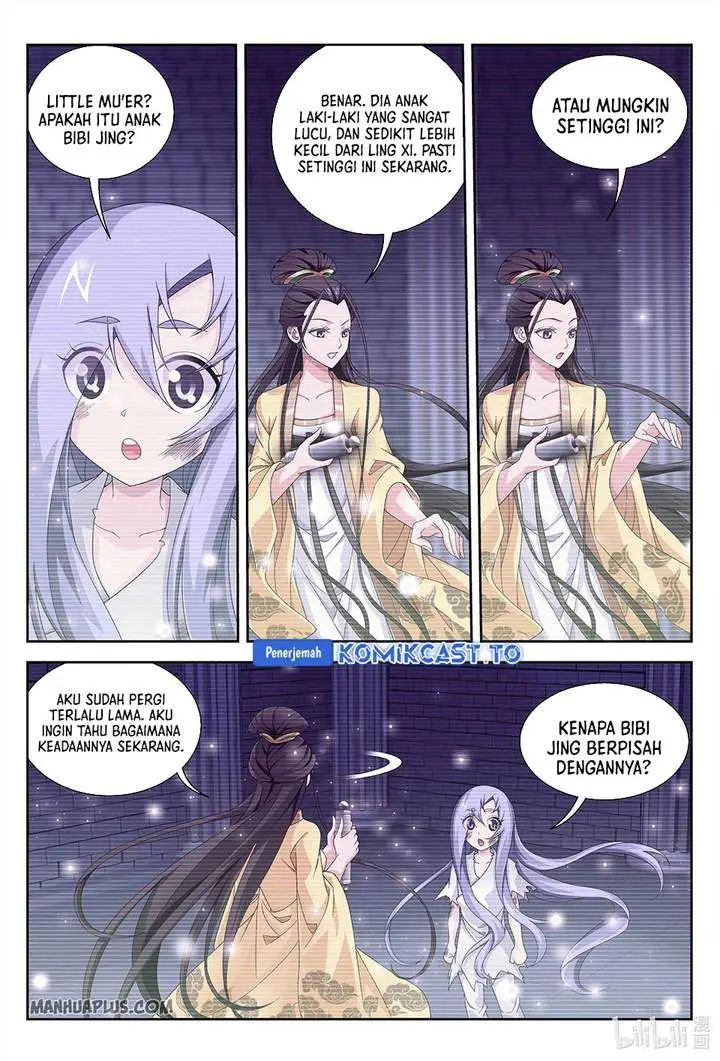 image-komik-the-great-ruler-chapter-233-8/12