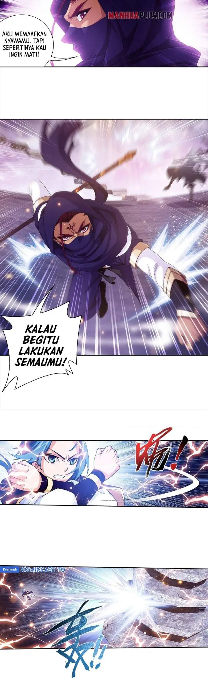 image-komik-the-great-ruler-chapter-260-1/12