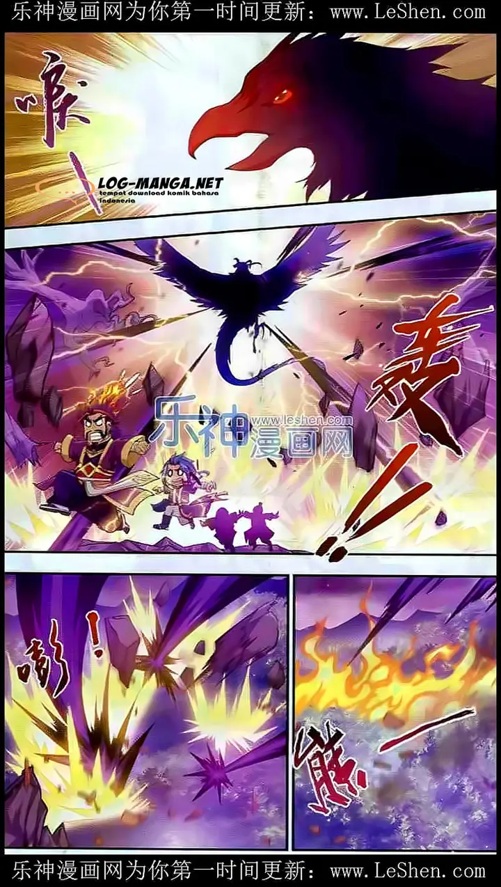 image-komik-the-great-ruler-chapter-27-13/22