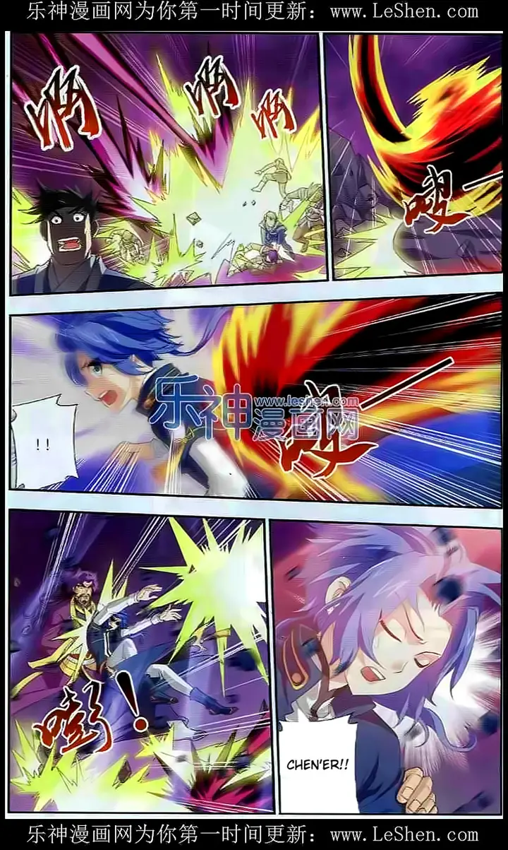 image-komik-the-great-ruler-chapter-27-14/22