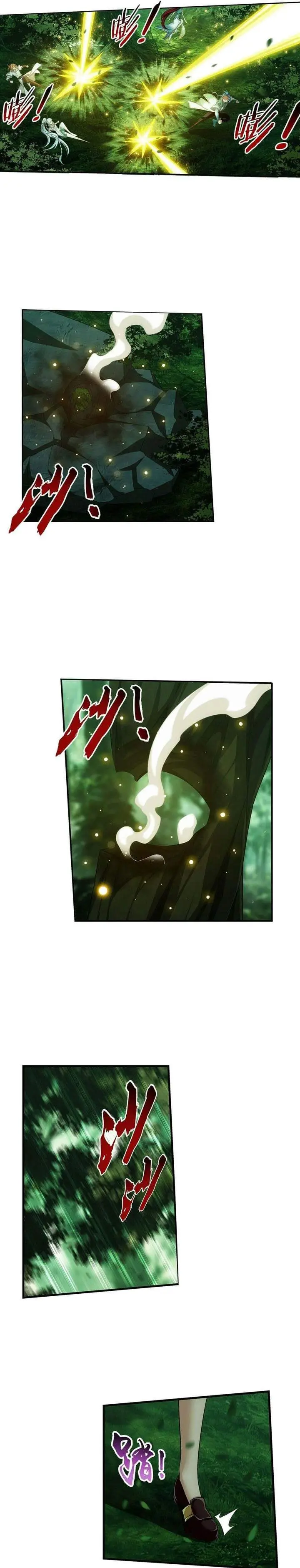 image-komik-the-great-ruler-chapter-284-8/11