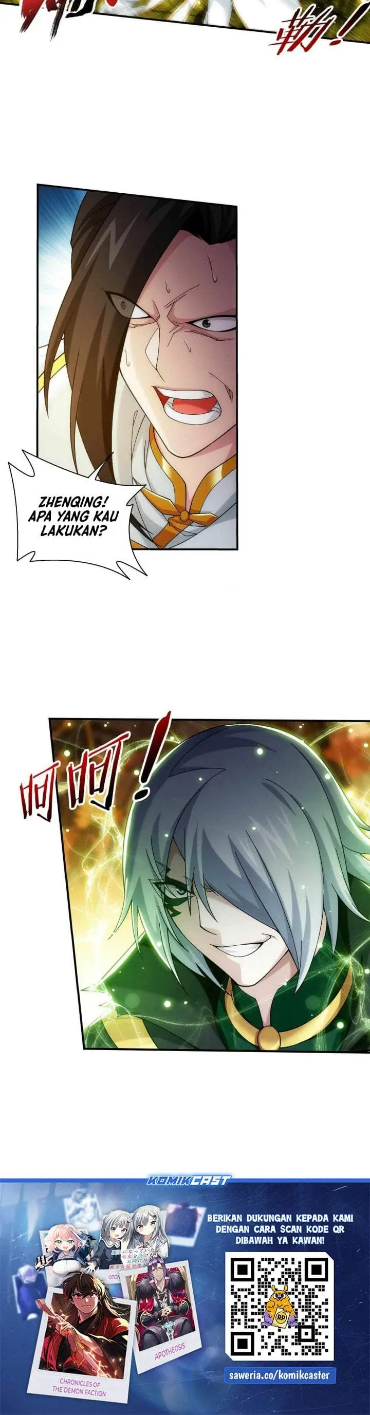 image-komik-the-great-ruler-chapter-291-11/12