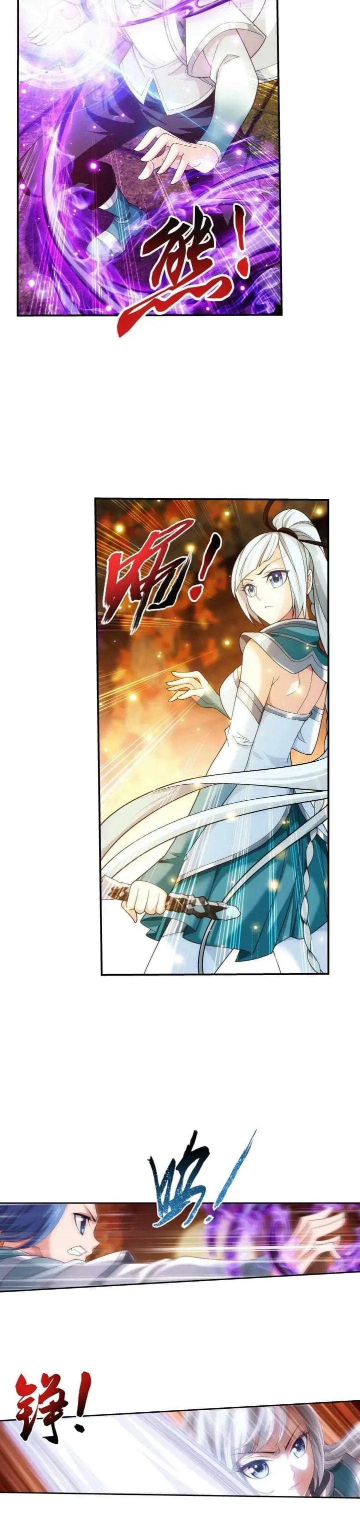 image-komik-the-great-ruler-chapter-292-5/12