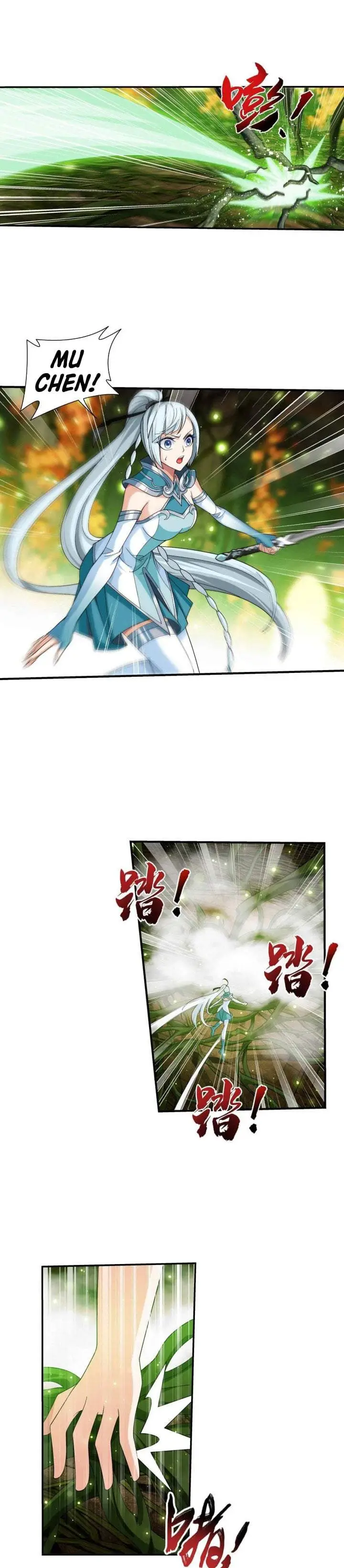 image-komik-the-great-ruler-chapter-293-4/14