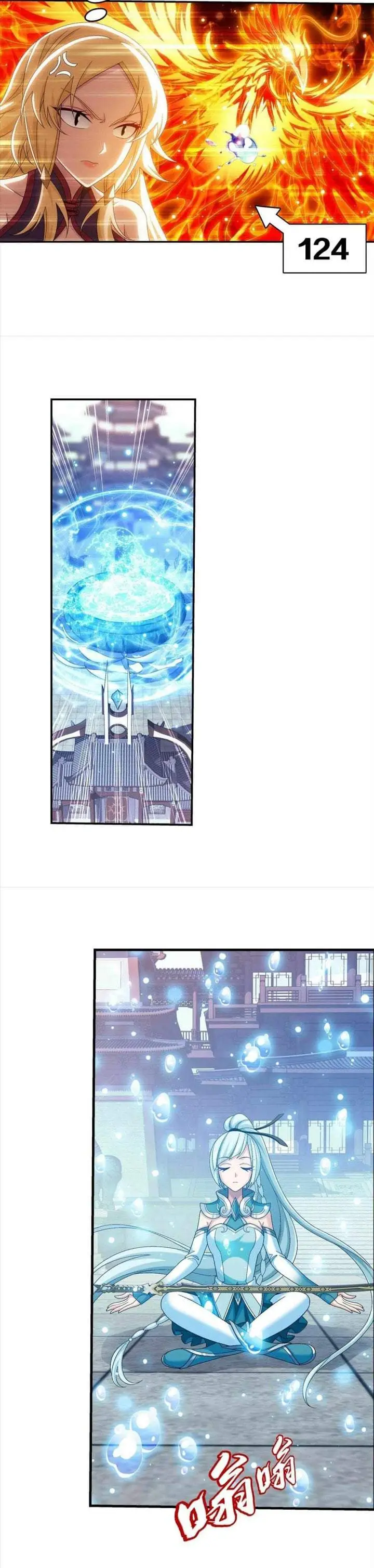 image-komik-the-great-ruler-chapter-314-2/13