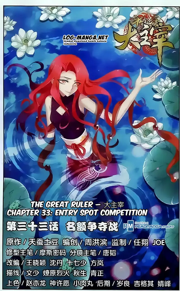 image-komik-the-great-ruler-chapter-33-0/22