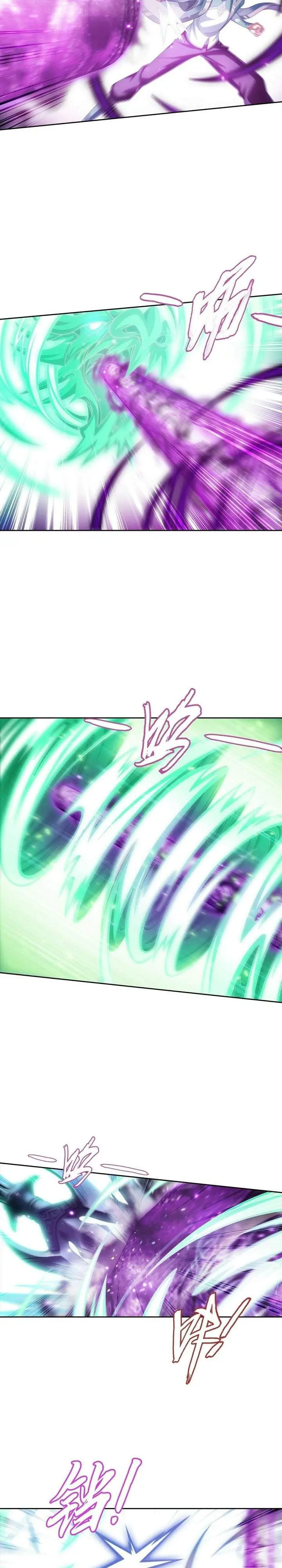 image-komik-the-great-ruler-chapter-348-6/12