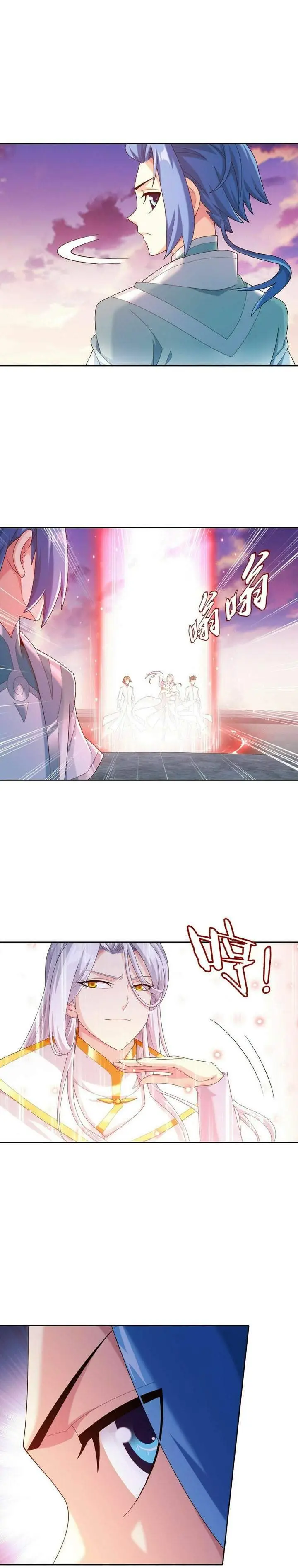 image-komik-the-great-ruler-chapter-350-4/12