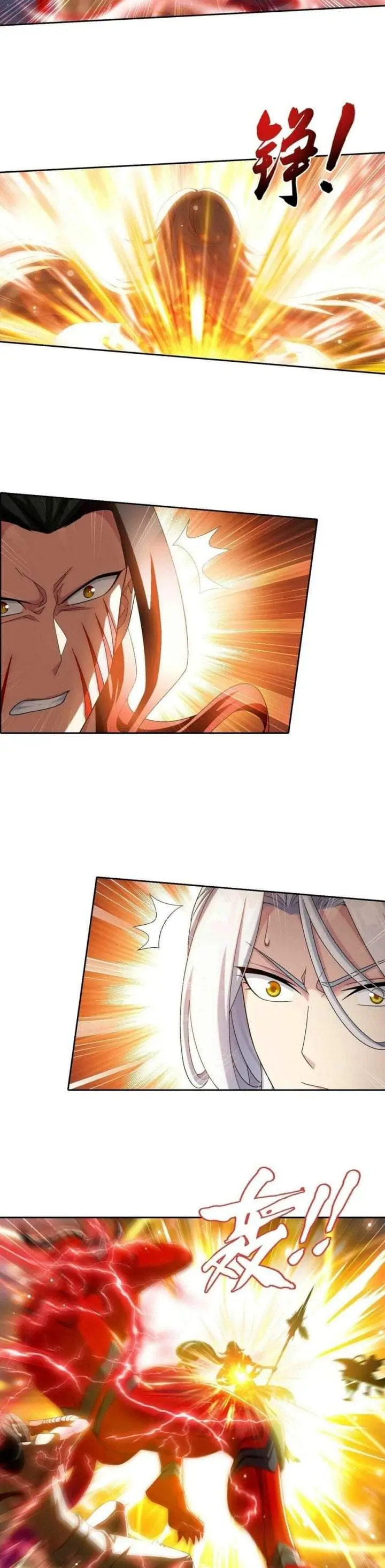 image-komik-the-great-ruler-chapter-357-1/15
