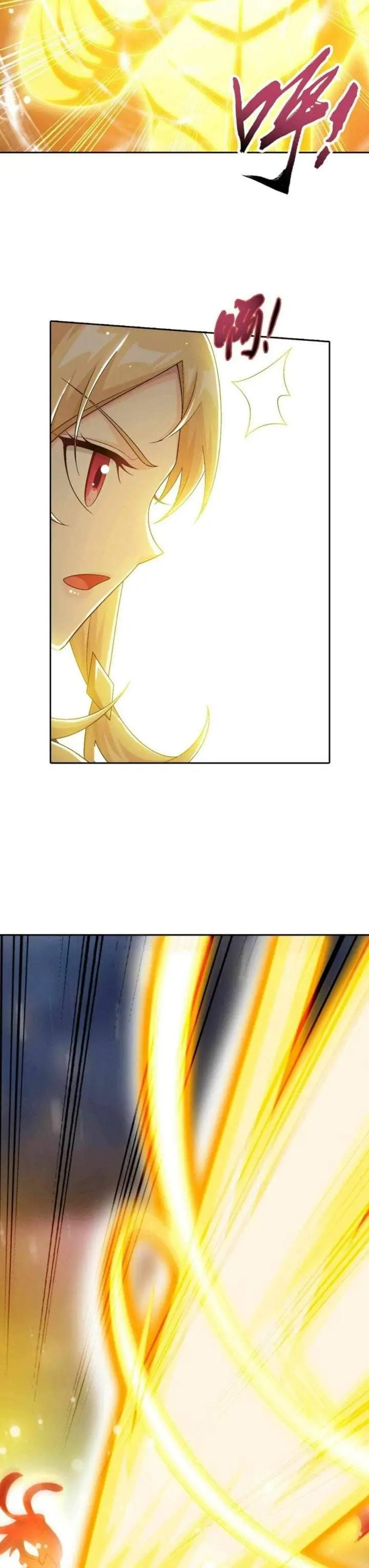 image-komik-the-great-ruler-chapter-357-4/15