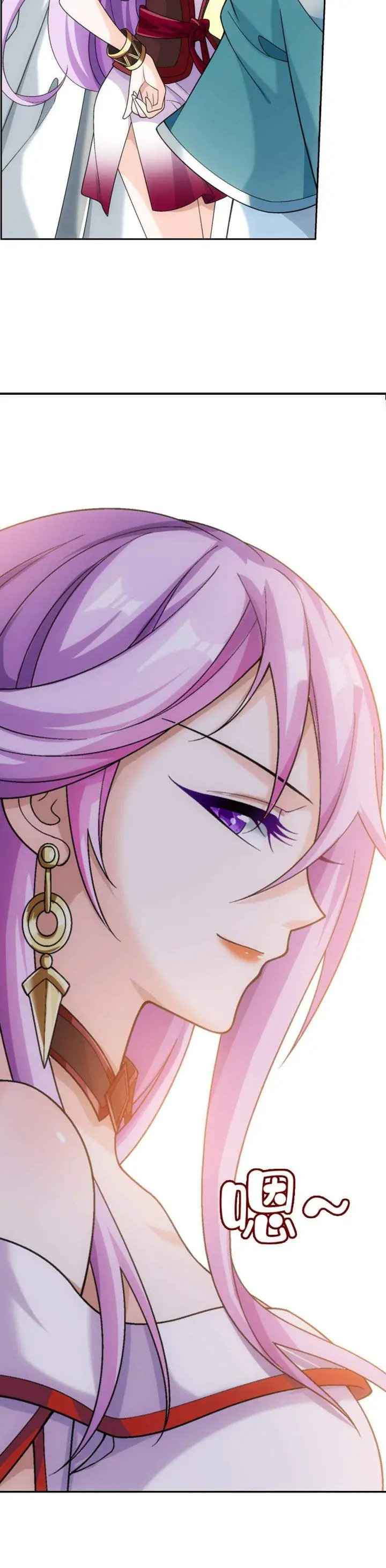 image-komik-the-great-ruler-chapter-377-7/13