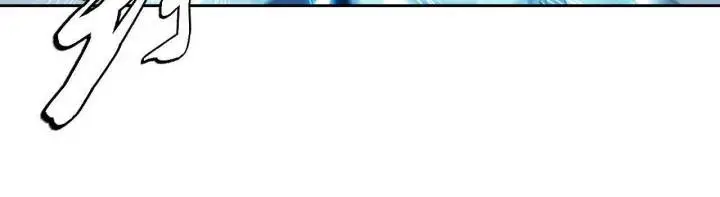 image-komik-the-great-ruler-chapter-381-13/17