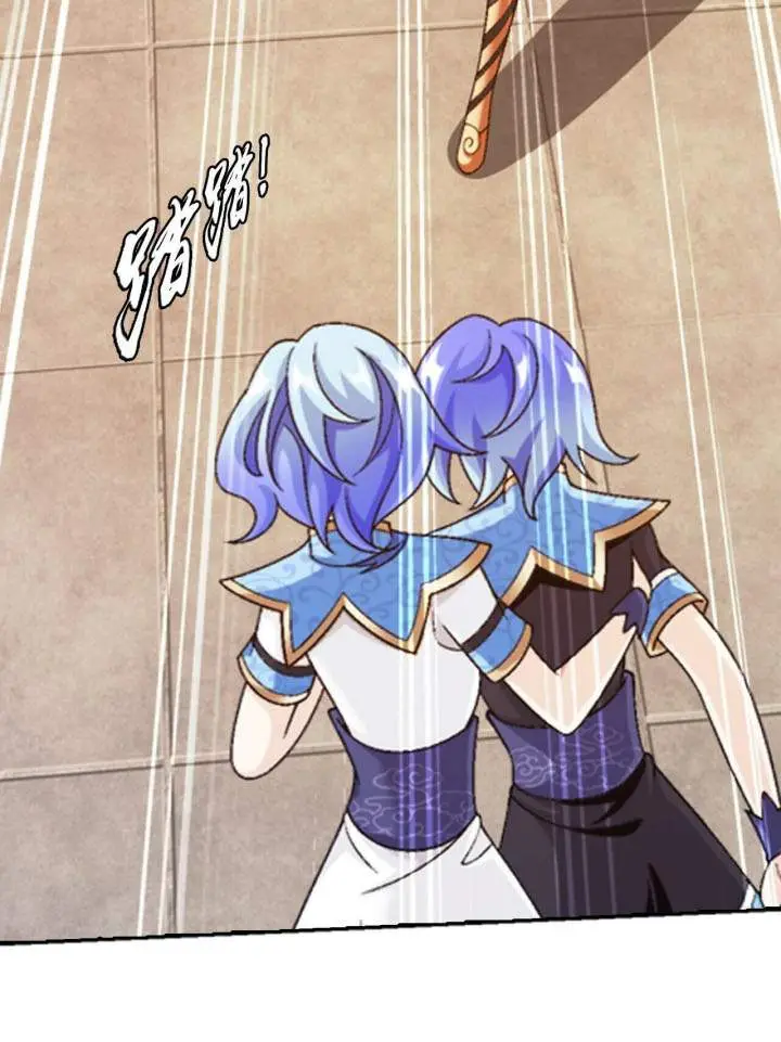 image-komik-the-great-ruler-chapter-394-13/16