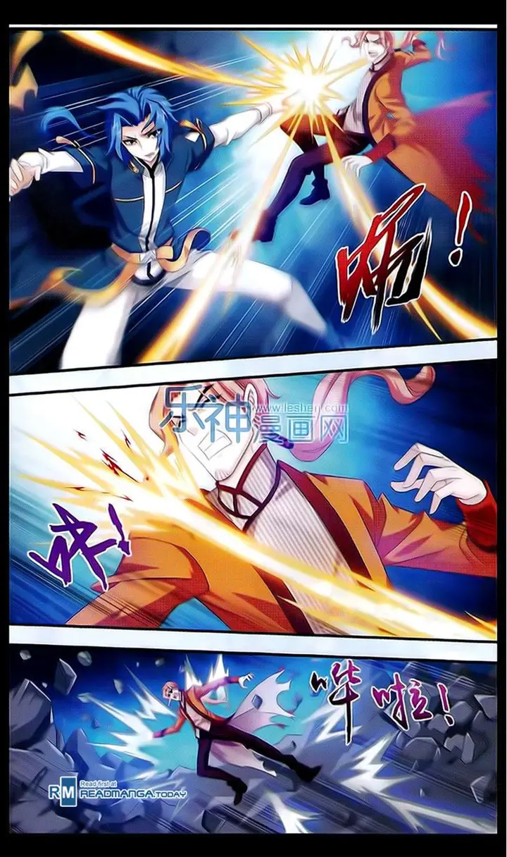 image-komik-the-great-ruler-chapter-40-5/23